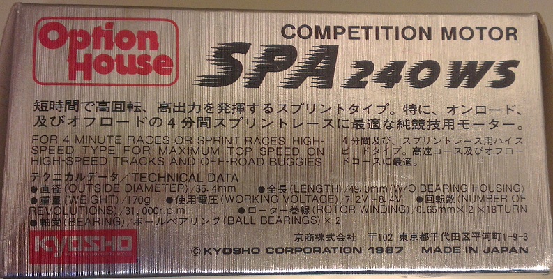 240WS spec.jpg