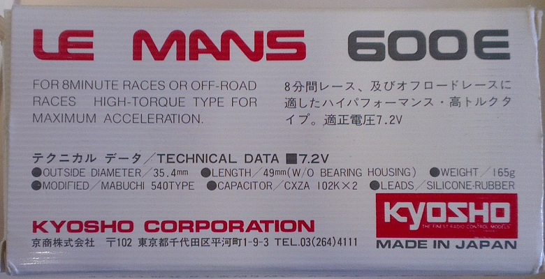 600E spec.jpg