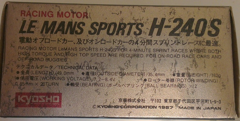 H240S spec.jpg