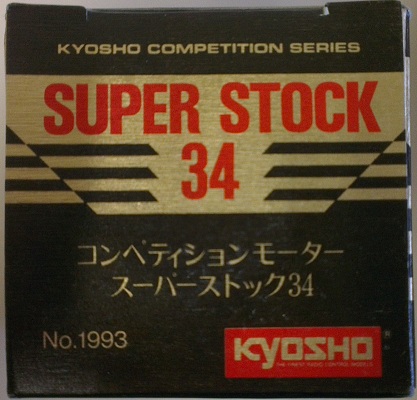 SS34 side.jpg