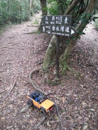 20121220_162955.jpg
