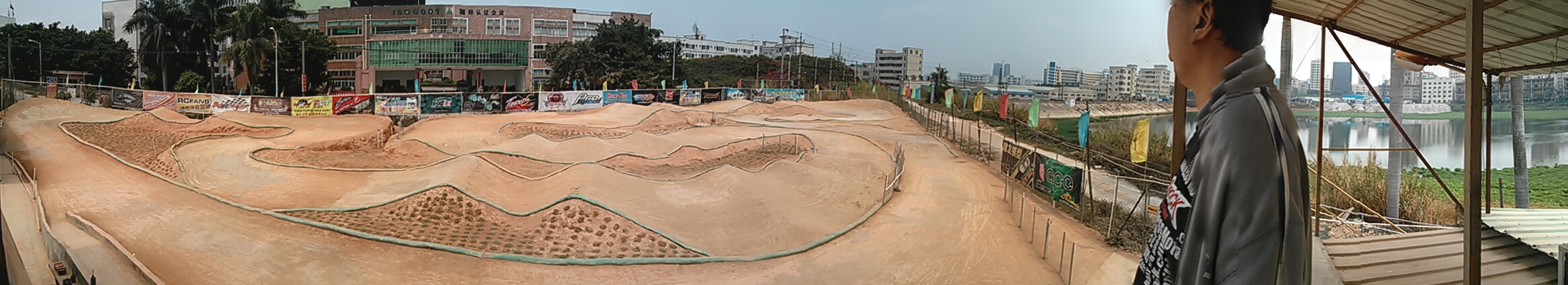 PANO_20130316_123054.jpg