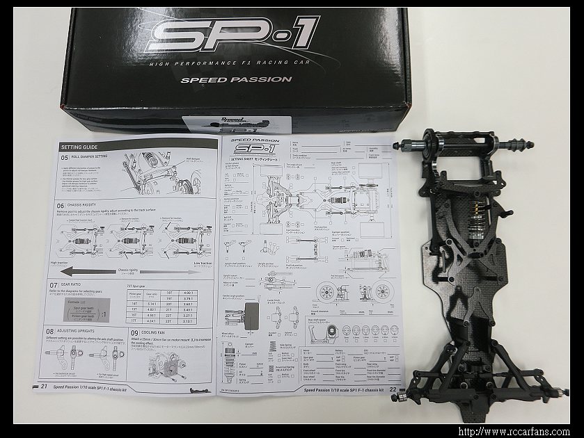 nEO_IMG_SP-1 F1 043.jpg