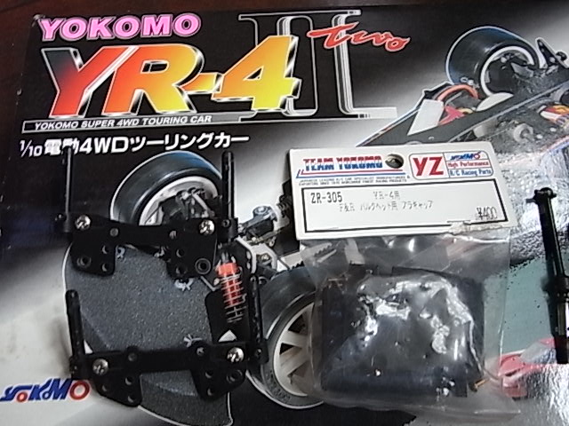 RIMG0125.JPG