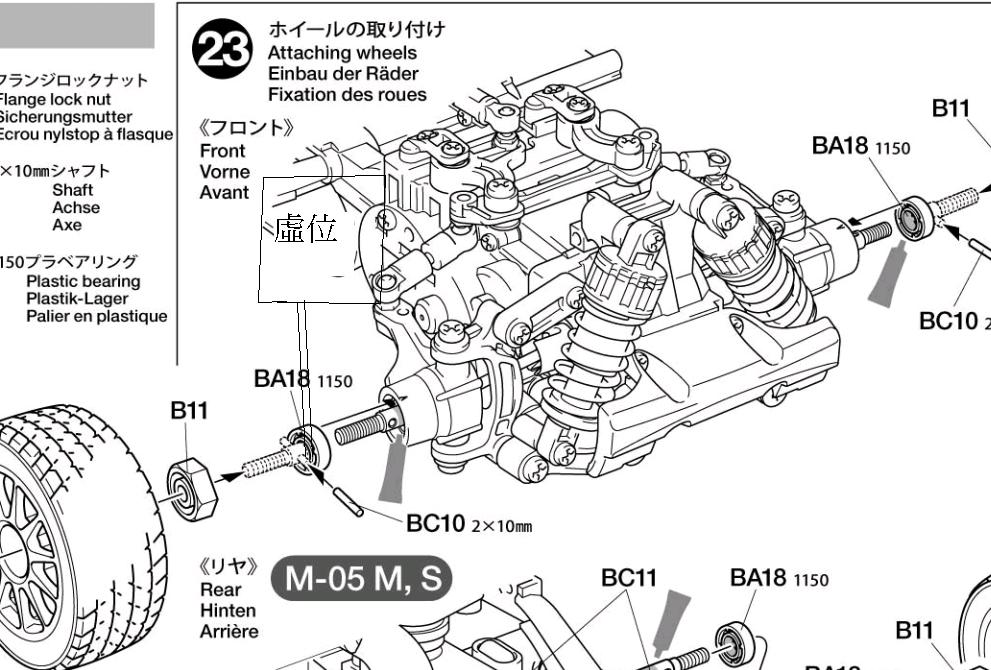 m05.JPG