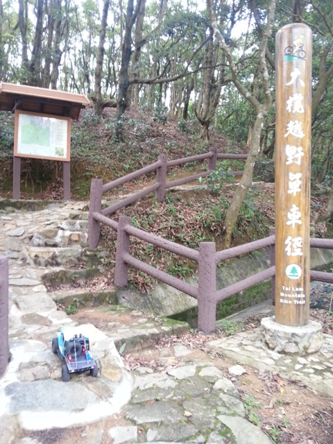 20130509_144519.jpg