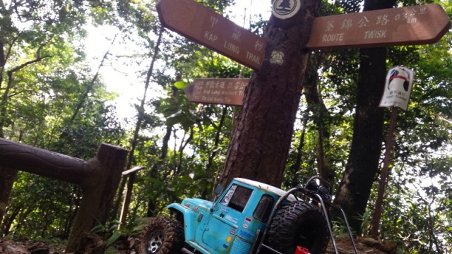20130509_152102.jpg