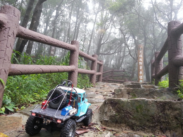 20130526_150915.jpg