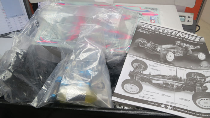 rcmart-tamiya-df03ms-unbox.jpg