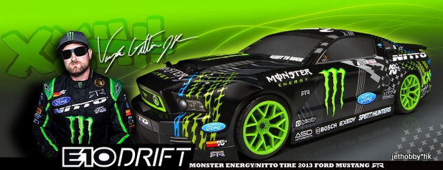rc monster energy