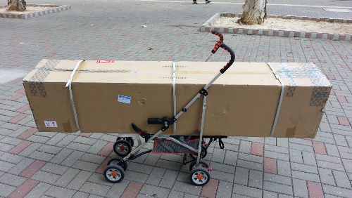 20140124_123341.jpg