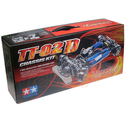 tamiya-58584-1.jpg