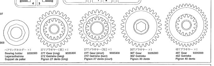 30T gear.JPG