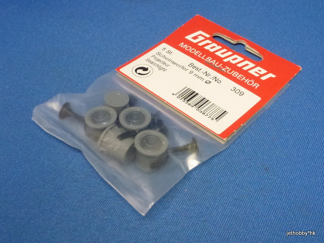 Graupner 309 - Search Light 9mm, 5pcs..JPG