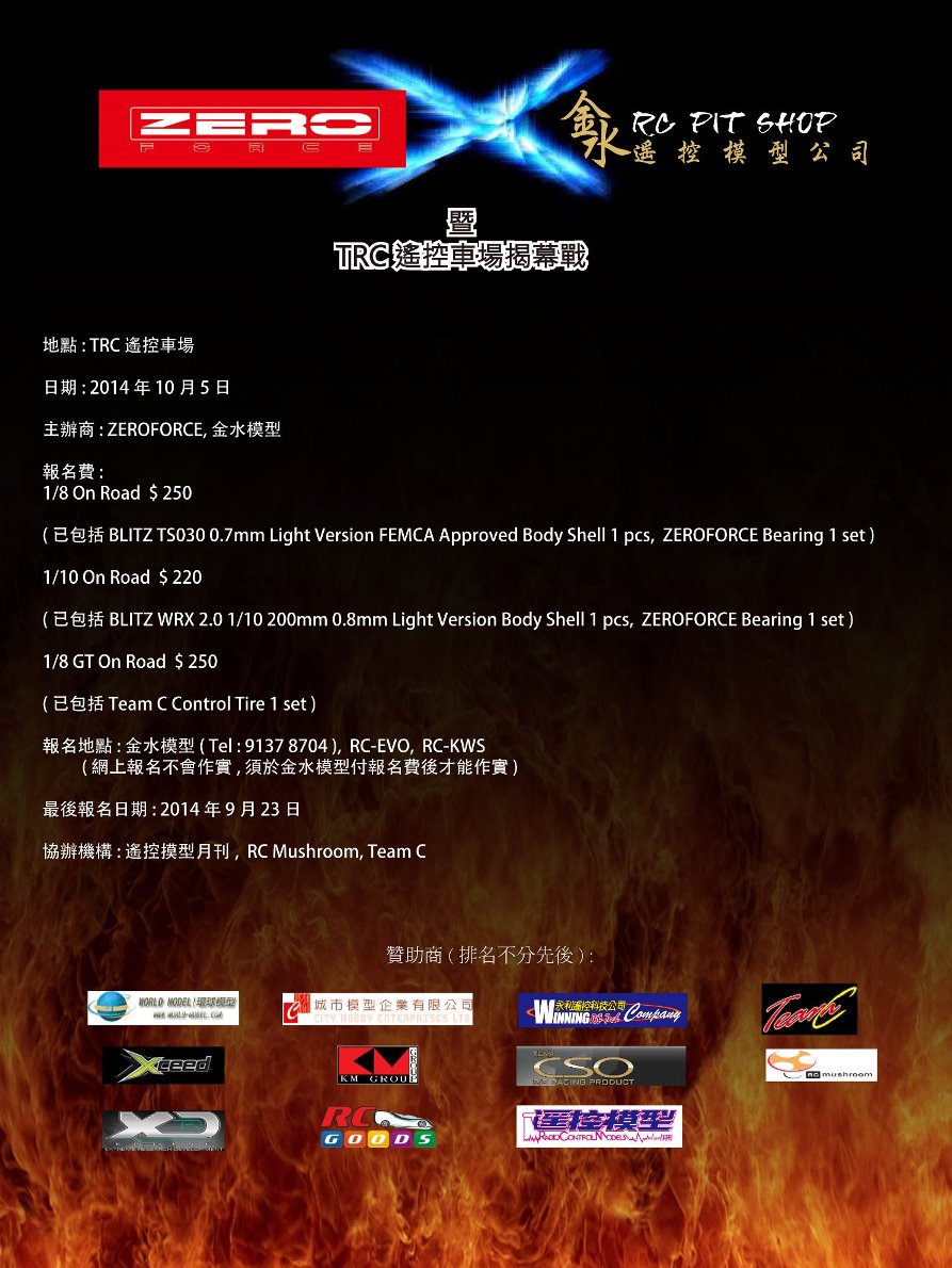151043it0syyejt1cekse1.jpg