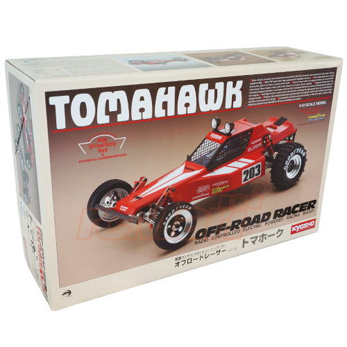 kyosho-30615-3.jpg