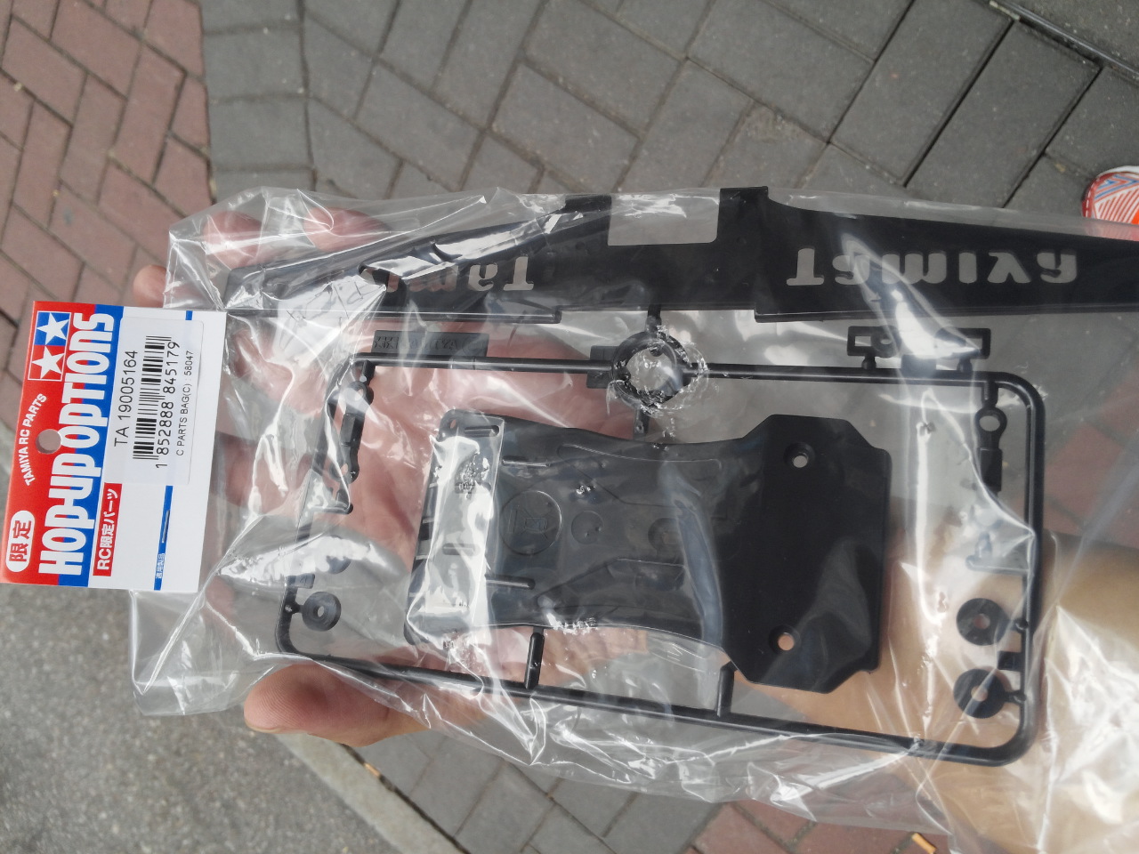 20150926_115305.jpg