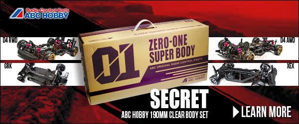 630-abc-secret-body-banner2-600x250.png