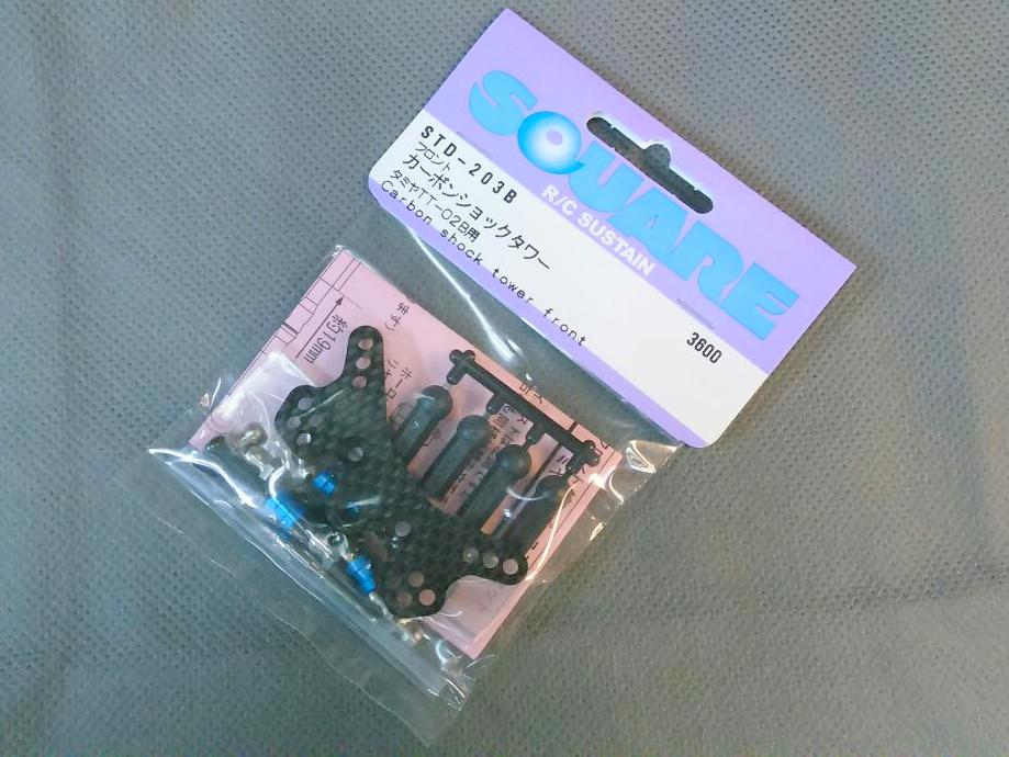 STD-203B.JPG