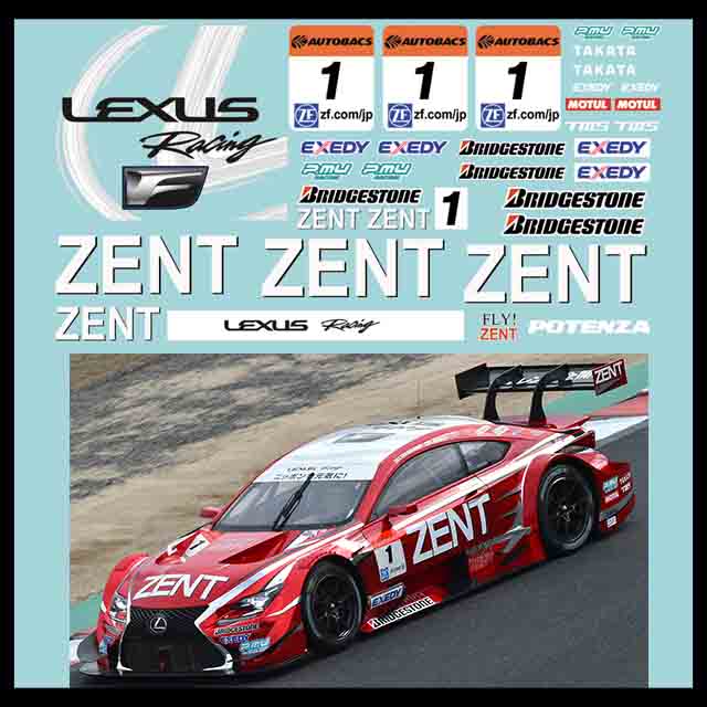 47 - LEXUS TEAM ZENT CERUMO 2014 RCF.jpg
