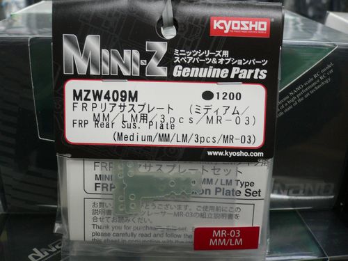 P1160759.JPG