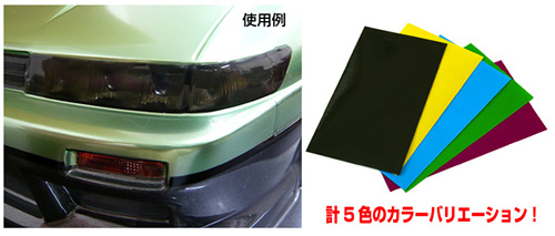wrapupnext-0003-08-4.jpg