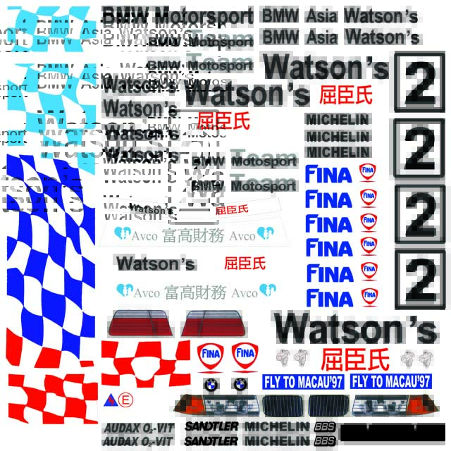 13-1997 Macau Guia Race BMW 320i Watson Steve Soper 02.jpg