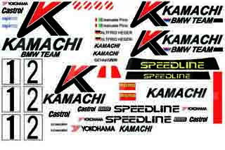 17-1989 Macau Guia Race Kamachi 02.jpg
