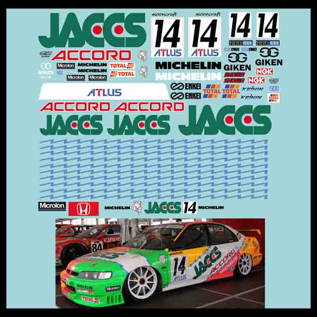 51 - 1996 JTCC #14 JACCS HONDA ACCORD.jpg