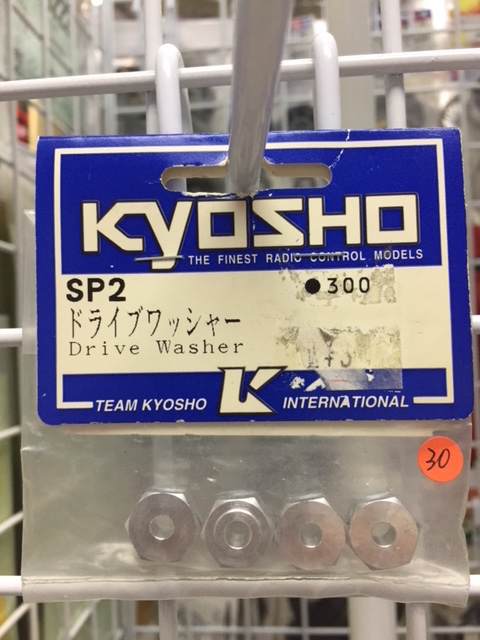 Kyosho #SP2.JPG