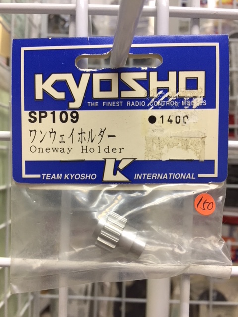 Kyosho #SP109.JPG