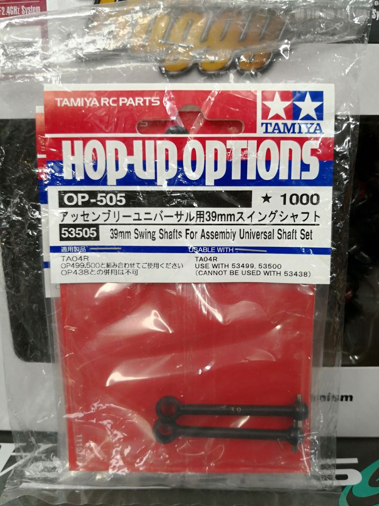 21-5 KYOSHO TAMIYA 貨品到店- 萬里模型- RC EVOLUTION - 遙控工房 