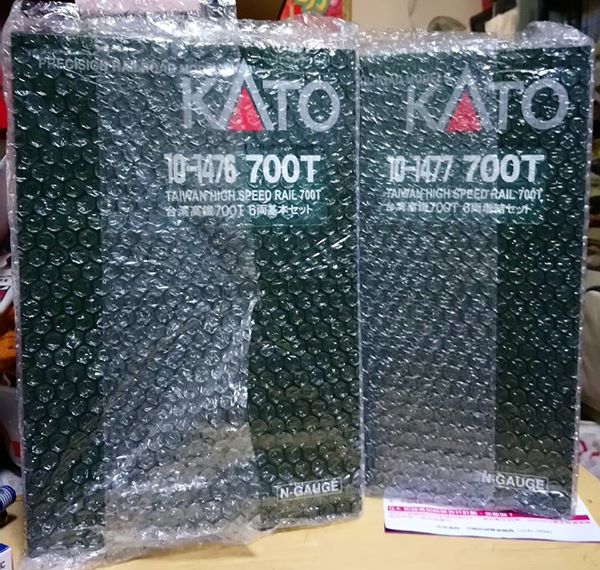 Sold: KATO 10-1476+1477 日本版700T全編
