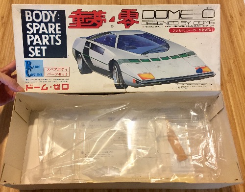 童夢 零dome 0 Abc 1 12 Spark 4wd 懷舊遙控車討論版 Rc Evolution 遙控工房 香港rc遙控車討論區 Powered By Discuz