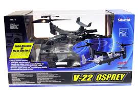 有無c兄見有silverlit v22 osprey 魚鷹 直升機賣