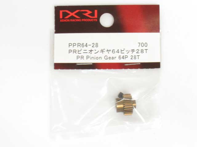 XE-PPR64-28.jpg