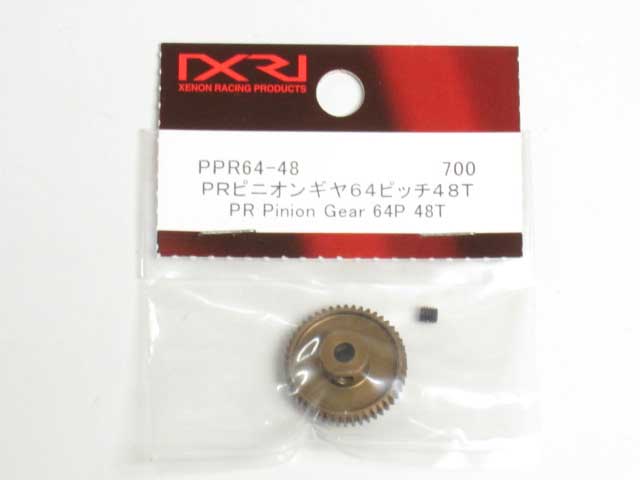 XE-PPR64-48.jpg