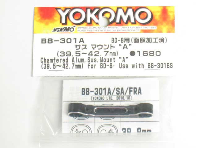 YO-B8-301A.jpg