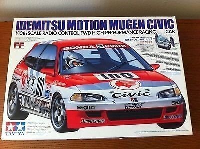 10-58121-tamiya-idemitsu-motion-mugen_1_531497508a9c4072b9b4691ee0586c08.jpg