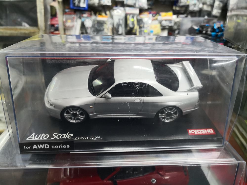 11-6 GL MAKRA KO KYOSHO 貨品到店