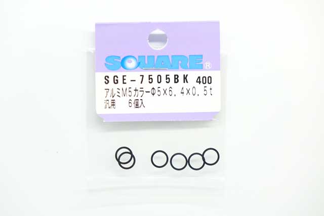 SQ-SGE-7505BK.jpg
