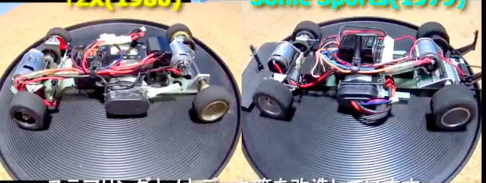 twin motor rc car