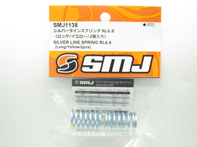 SMJ-1138.jpg