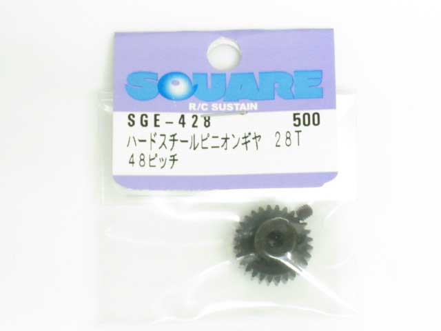 SQ-SGE-428.jpg