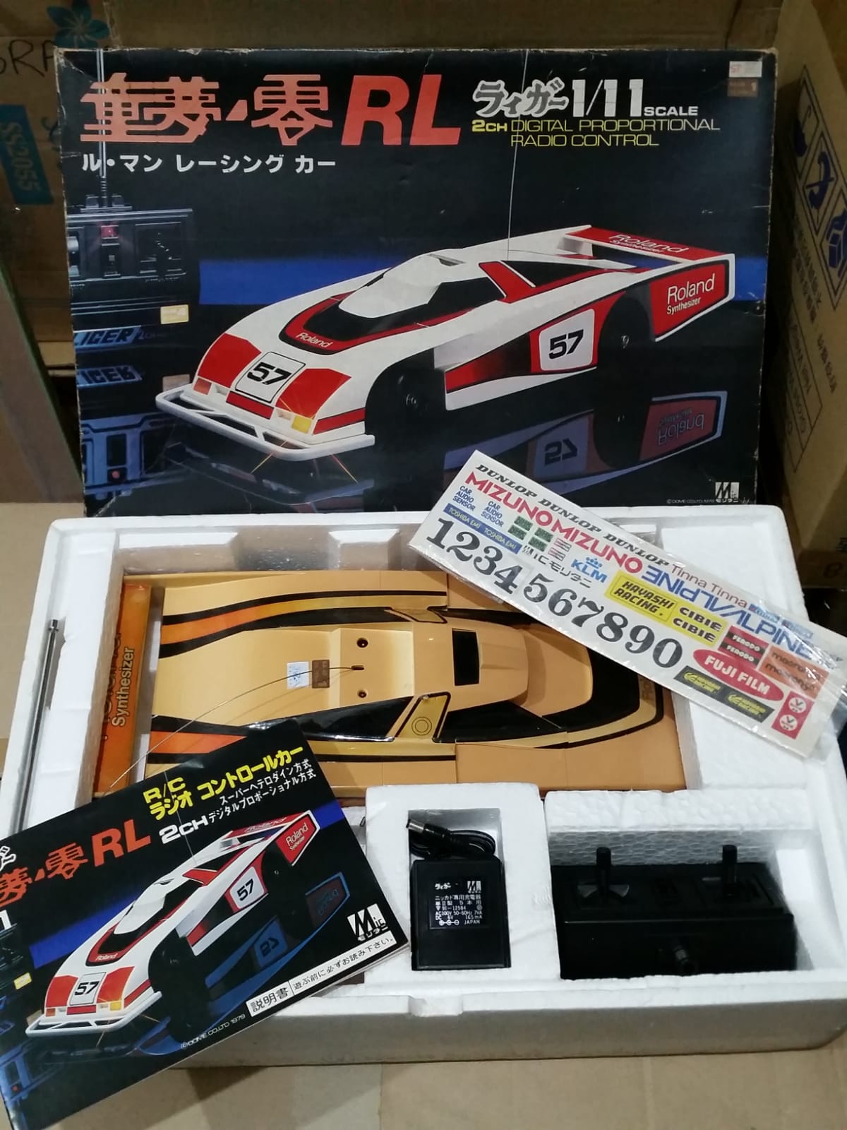 童夢zero 懷舊遙控車討論版 Rc Evolution 遙控工房 香港rc遙控車討論區 Powered By Discuz