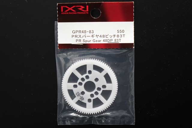XE-GPR48-83.jpg