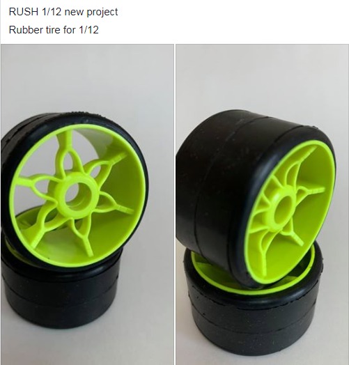 Rubber tire for 12.jpeg