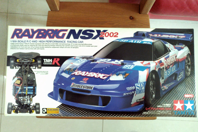 Tamiya TA-04R 58297 NSX - 1.jpg