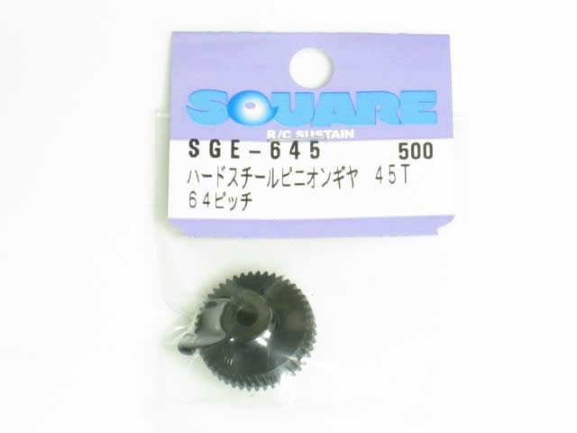 SQ-SGE-645.jpg