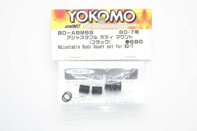 YO-BD-ABM6B.jpg